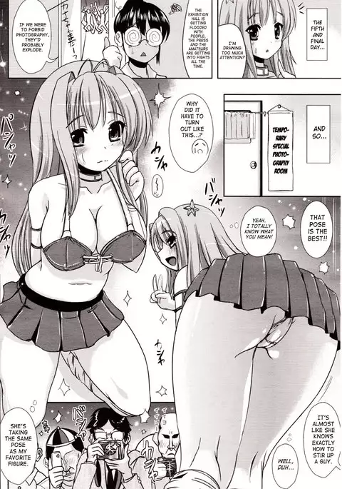 Market Show Girl_번역좀 해주세요..ㅠㅠ