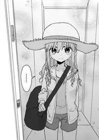 [Futotta Obasan] Okasi Tsukuri Idol ☆ Gimi ! Kankin choukyo manga