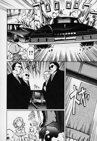 [Gabyonuno] Sugoi Shoujo no Uta