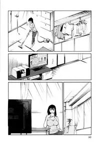 [TsuyaTsuya] Rakujitsu no Panthos 1 [Chinese] [无毒汉化组]