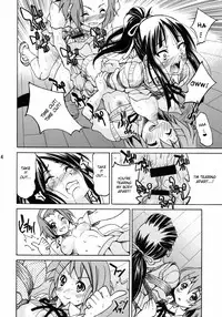 (C76) [Ponyfarm (Inoue Yoshihisa)] Pony-on! (K-ON!) [English] [desudesu]