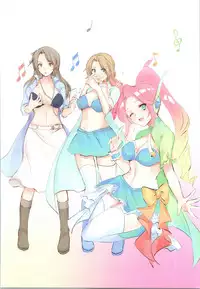 TSF no F no Hon Sono 6