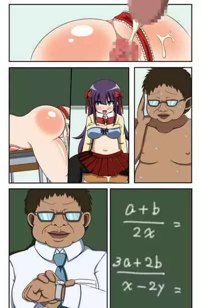 Ore no Class o Jikan Teishi sasete Okashimakuttara, Zenin Ninshin shichatta