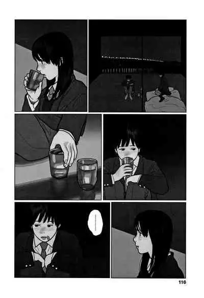 Ochinai Ame | Unfalling Rain Ch. 1-5