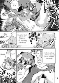 (C50) [BLACK DOG (Kuroinu Juu)] Echoes (Various) [English]