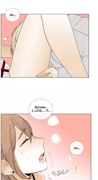 [Silverstar] Talk To Me Ch.1-33 (English) (Ongoing)