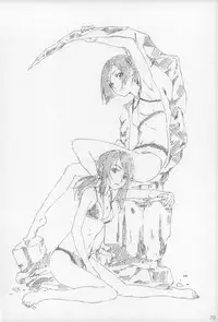 (C89) [Shinba Oolong Cha (Various)] Shougakusei 15