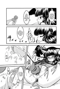 (C81) [Tanmatsu Ijou (BadHanD)] Genko no Ori Sono San [English] [biribiri]