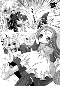 Comic Unreal 2007-04 Vol. 6