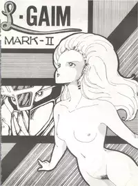 [悶々亭 (風間美由紀, 高橋亮)] Joke! Part 3 (Heavy Metal L-Gaim, Armored Trooper Votoms)