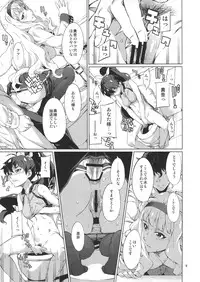 (C89) [Chotto Dake Aruyo. (Takemura Sesshu)] Nanka Sonna Hi (THE IDOLM@STER)