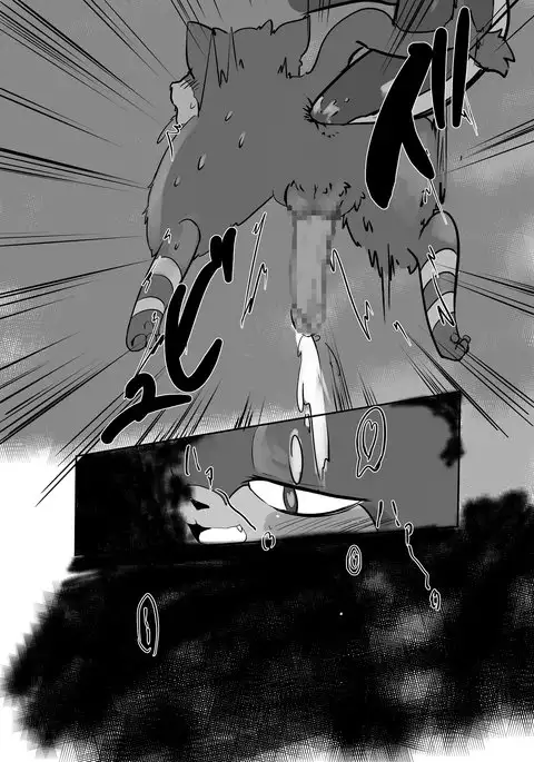 Yatoumori-sama no Iinari