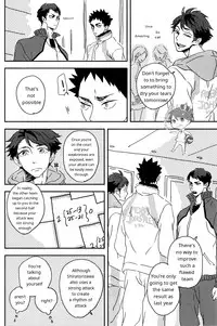 (SUPER23) [CHOCOLATE HOKKE (HOKKE)] SOUR BOY's BITTER BLUES (Haikyuu!!) [English] [Sugarwaterbear]