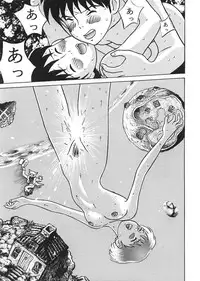 [Studio Zuburi (Sutajiozuburi Sakuhin)] Studio Zuburi Sakuhin (Various) [2000-12-30]