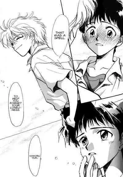 Summer Children – Neon Genesis Evangelion Parody Anthology