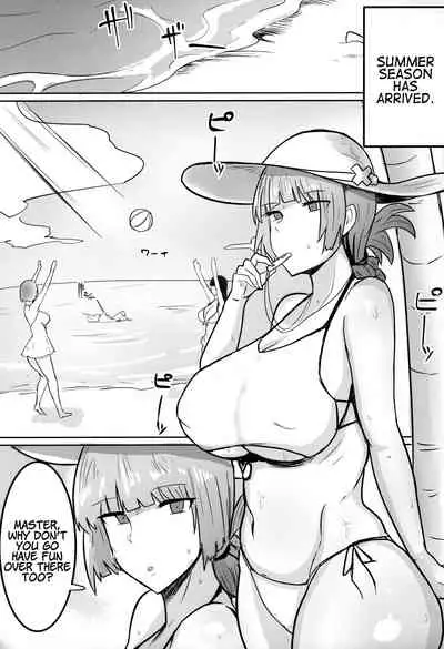 Chaldea Masturbation♥ Life Saver