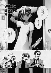 [Moroha] Blackpalette | Burakku Paretto