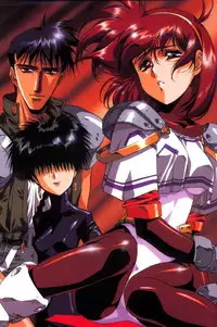 [Urushihara Satoshi] Chirality - To The Promised Land Vol.1 (Complete) [English]