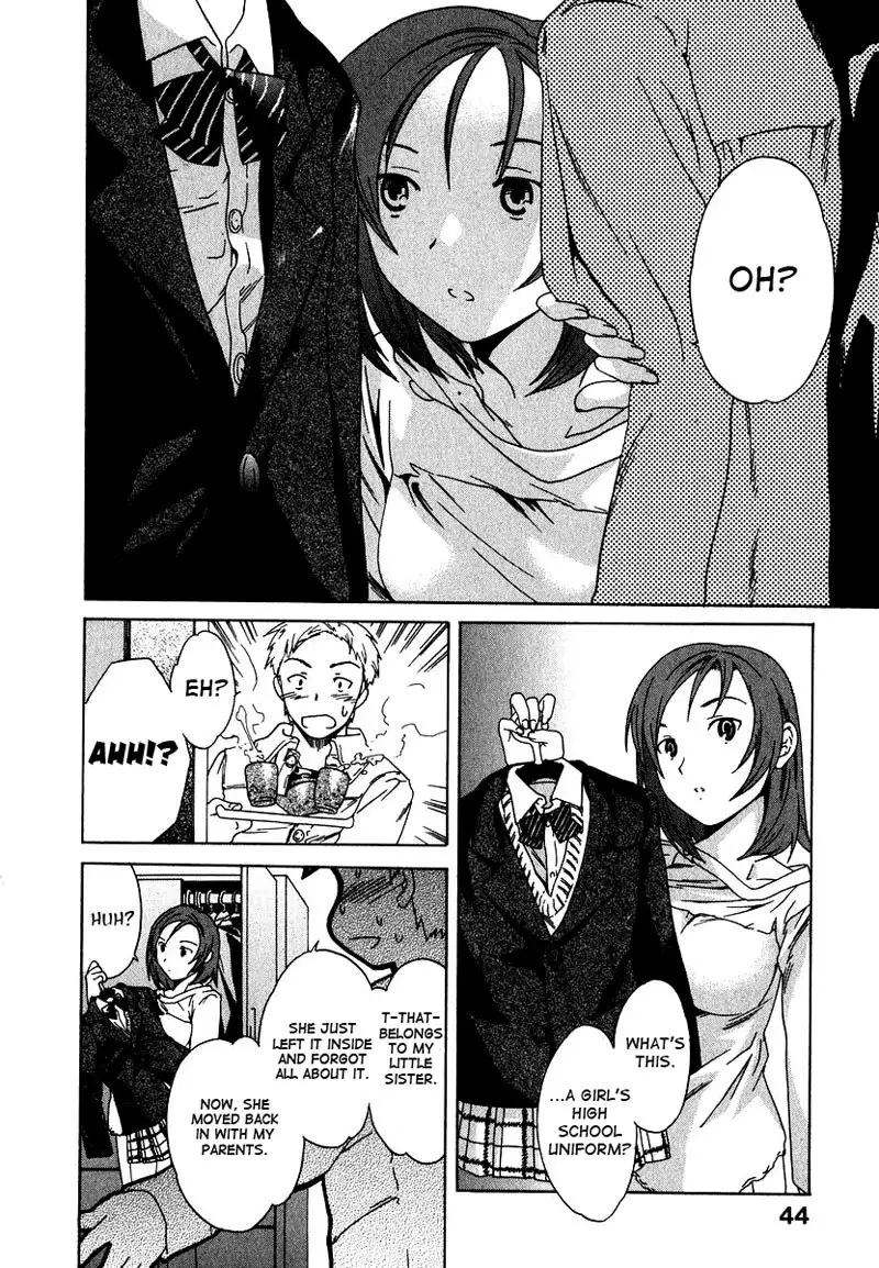 The Taste of H Love Chapter 3