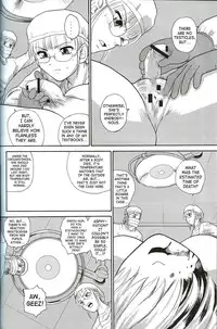 (C71) [Behind Moon (Q)] Dulce Report 8 [English] [SaHa]