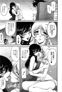 Action Pizazz DX 2016-05