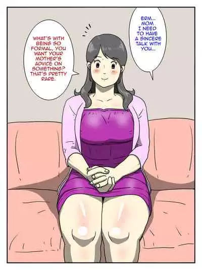 Ore no Chorosugiru Okaa-san | My Mother is Too Easy