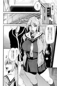 Action Pizazz 2016-03