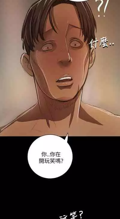 姐姐 1-66