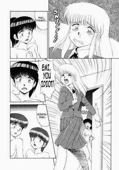 [Mizuyoukan] Happening STAR (All chapters + Additional Content) (English) (ongoing)