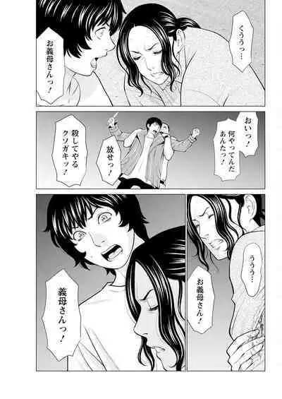 Action Pizazz 2023-09