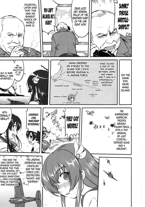 Teitoku no Ketsudan MIDWAY | Admiral's Decision: MIDWAY