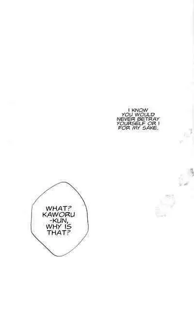 Summer Children – Neon Genesis Evangelion Parody Anthology