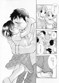 Comic Papipo 2004-11