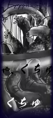 [Nyoninka Kenkyuujo] Onna Ni Sareta Yuusha Rya [Re-Ordered]