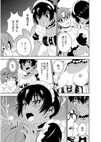 Magazine Cyberia Vol. 101