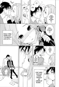 [Shinobu Tanei] Little Stepsister Love Space Ch. 1-2 [English] {Tadanohito}