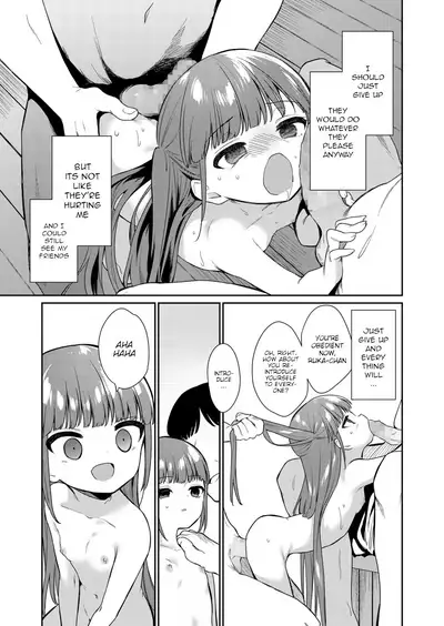 Zutto Ouchi de Kurashitai | I Want to Stay Home Forever