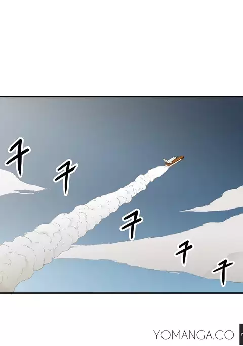 Refrain Love Ch.1-25