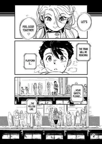 Boku ga Suki Datta Hito.