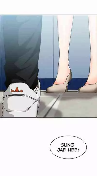 OPPA, NOT THERE Ch. 1-2 [English]