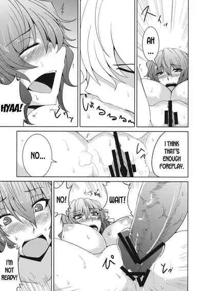 Anata dake o Mitsumete vol. 2