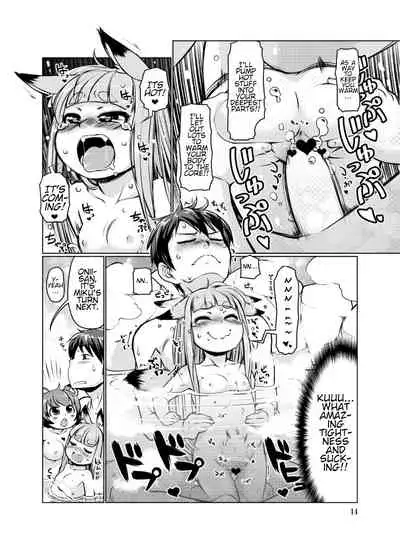 KemoMimi Onsen e Youkoso Ver1.1 | Welcome to KemoMimi Onsen Ver1.1