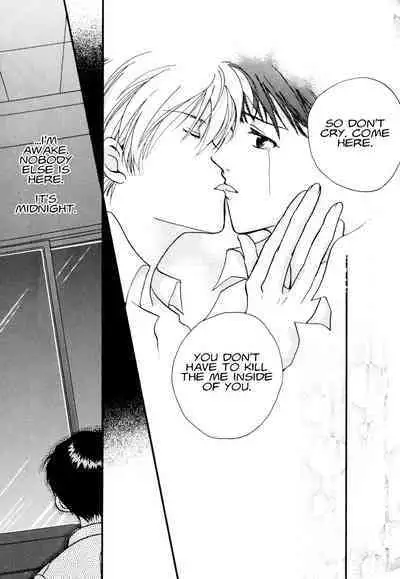 Summer Children – Neon Genesis Evangelion Parody Anthology