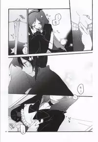 (C86) [Niratama (Sekihara, Hiroto)] Nicomakix-Reloaded- (Love Live)