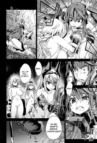 (C80) [Fatalpulse (Asanagi)] Victim Girls 11 TEARY RED EYES (IS <Infinite Stratos>) [English] =LWB=
