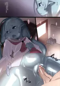 (C83) [Erdelied (Nenemaru)] Ajin Shoujo-tan Vol. 4