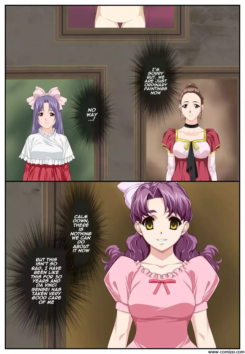 Kyuukousha no Da Vinci