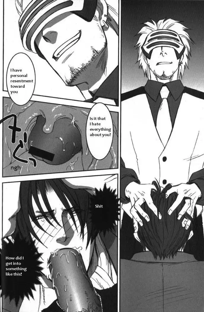 Deep Level Anthology