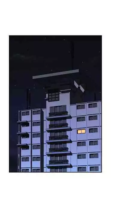 우리 사이 | BETWEEN US Ch. 1-16 [English]