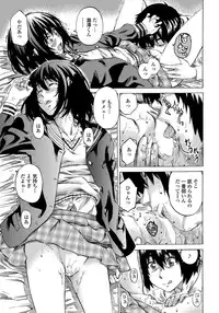 COMIC Penguin Club 2012-02 Vol.306 [Digital]